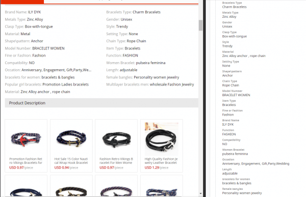 Bad-Example-Of-Copy-Paste-SEO-Product-Description